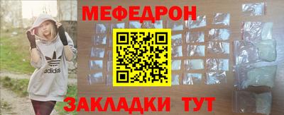 соль курить ск Северобайкальск