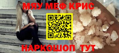 твердый Рыбинск