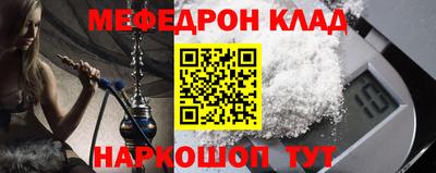 наркотики Свободный