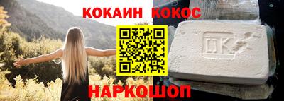 трава Рязань
