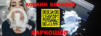 трава Рязань