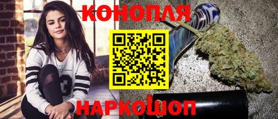 твердый Рыбинск