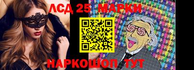 трава Рязань