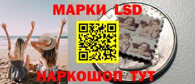 кокаин колумбия Севастополь
