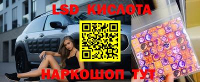 кокаин VHQ Рузаевка
