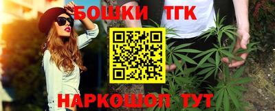 кокаин колумбия Севастополь