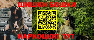 кокаин колумбия Севастополь