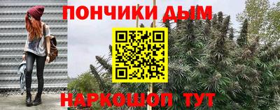 кокаин VHQ Рузаевка