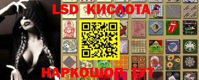 кокаин VHQ Рузаевка