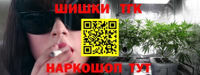 кокаин VHQ Рузаевка