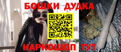 соль курить ск Северобайкальск