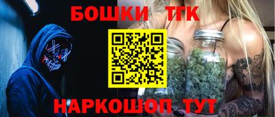 твердый Рыбинск