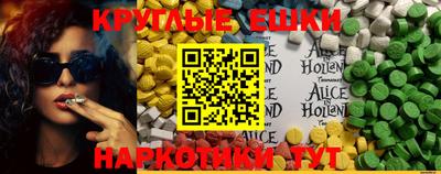 наркотики Свободный