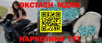 наркотики Свободный