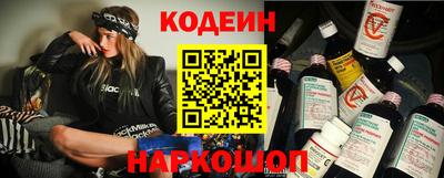 трава Рязань
