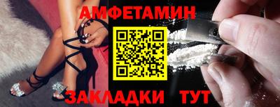 соль курить ск Северобайкальск