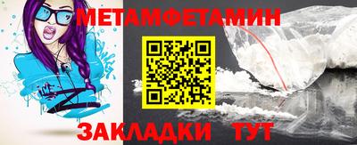 трава Рязань