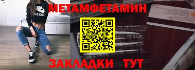 кокаин VHQ Рузаевка