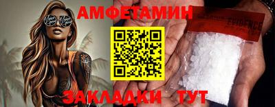 трава Рязань