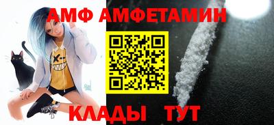 твердый Рыбинск