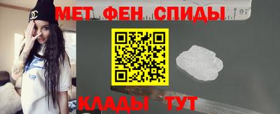 трава Рязань