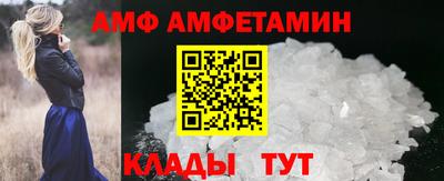наркотики Свободный