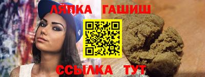 кокаин VHQ Рузаевка