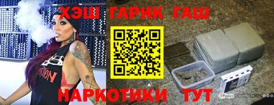 наркотики Свободный