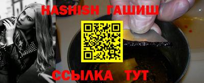 кокаин VHQ Рузаевка