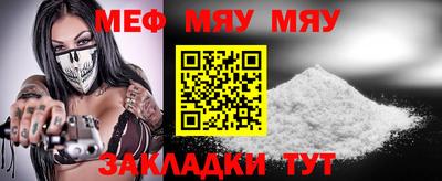 кокаин колумбия Севастополь