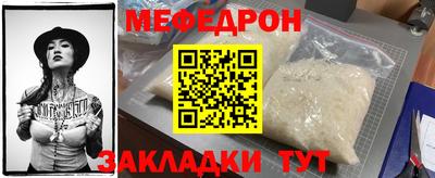 трава Рязань