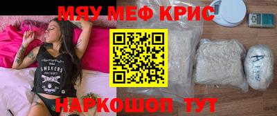 кокаин колумбия Севастополь